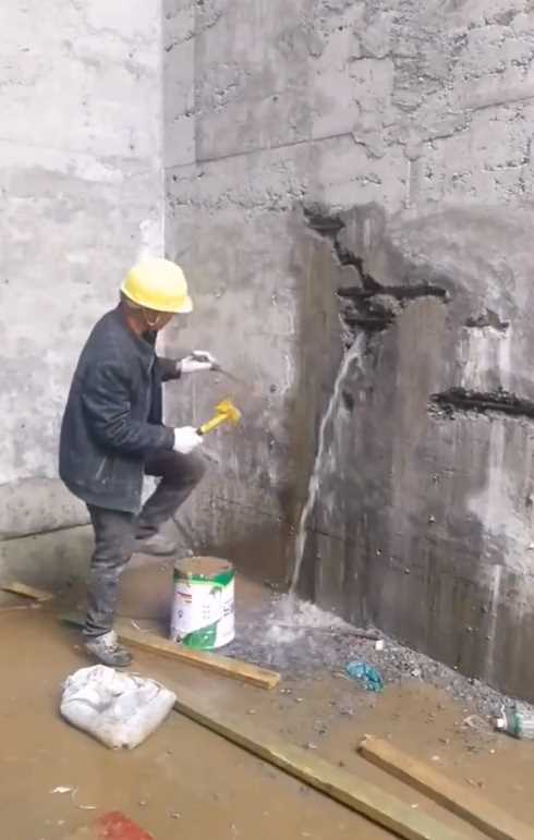焦作中站区渗漏修缮