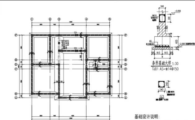 焦作中站区地基基础工程设计